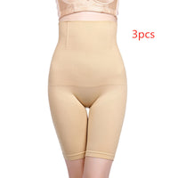SKIN – 3PCS – SAVE 54%