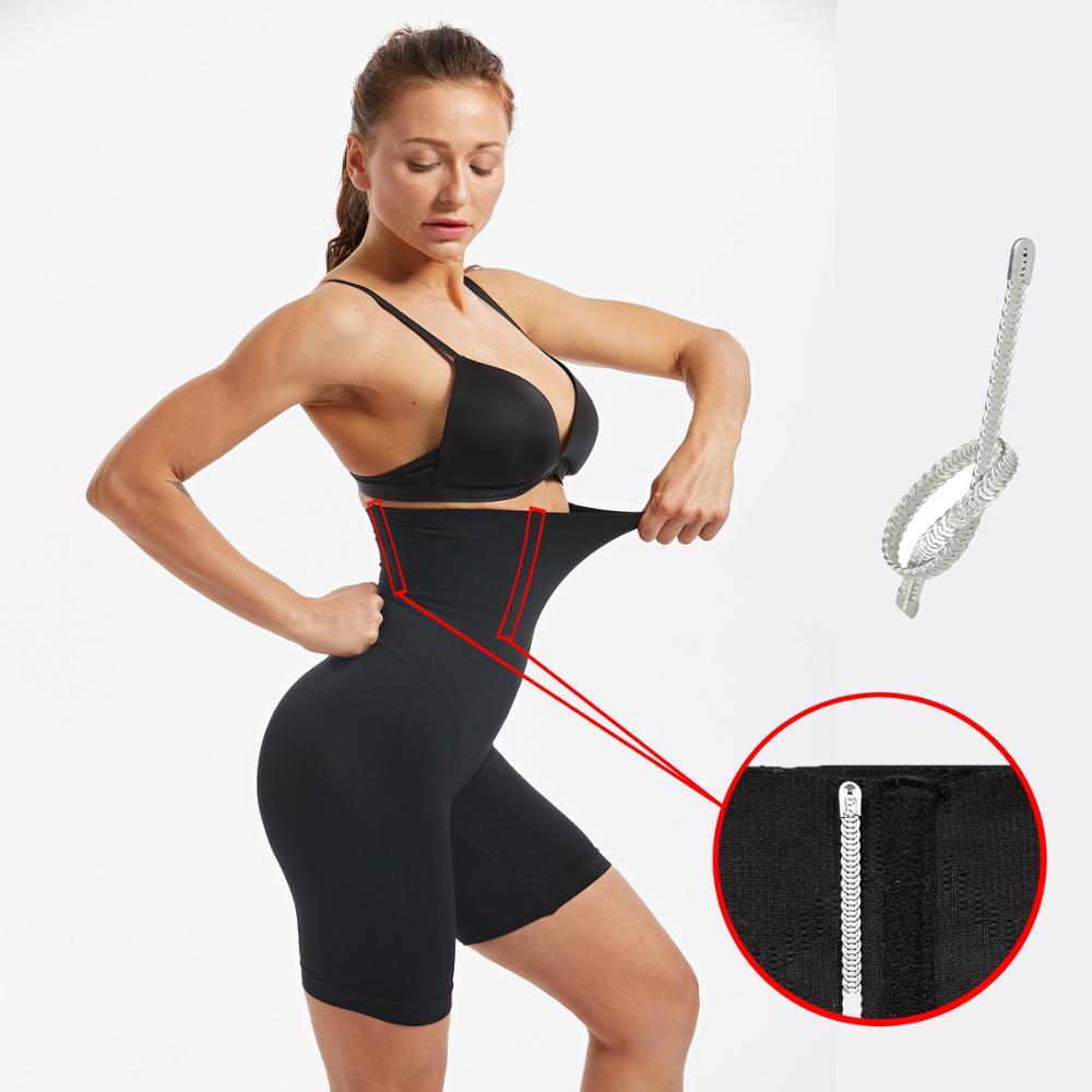 FITLUXE™ HIGH-WAIST SHAPER – TUMMY CONTROL & BUTT LIFT