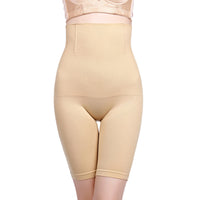 SKIN – 1PC