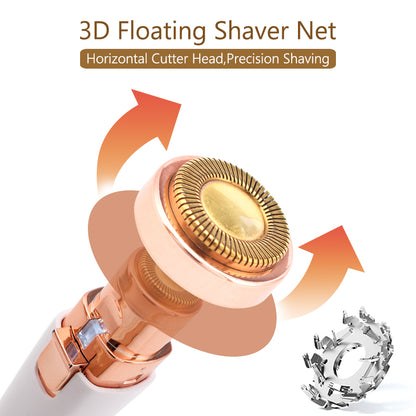 ELECTRIC EYEBROW SHAWER