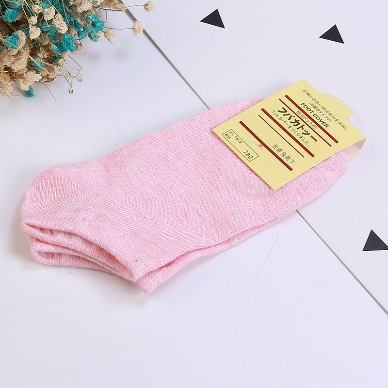 SOCKS