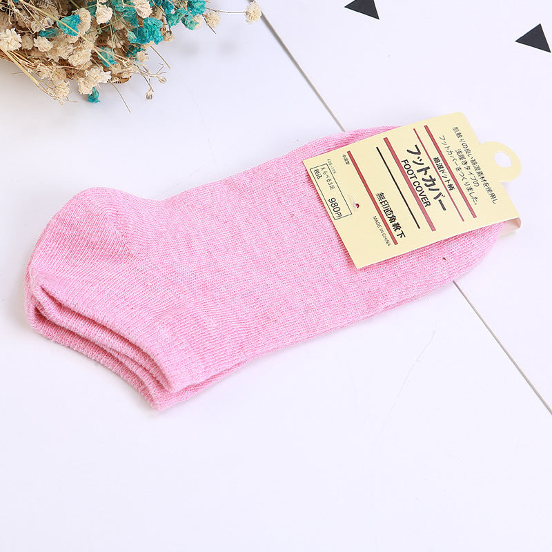 SOCKS