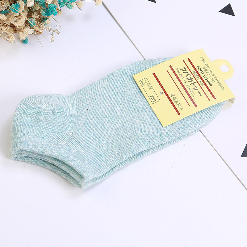 SOCKS
