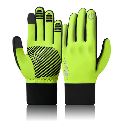 ICE PROTECTION GLOVES