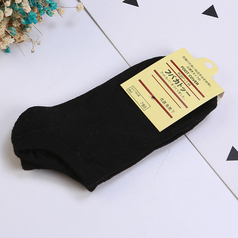 SOCKS