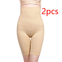 SKIN – 2PCS – SAVE 24%