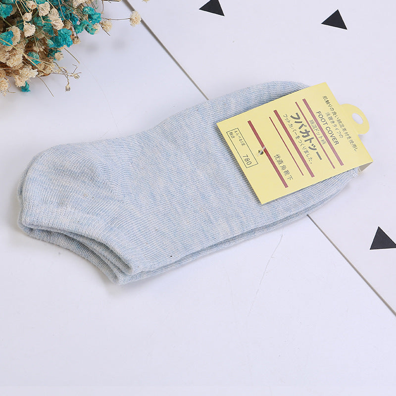 SOCKS