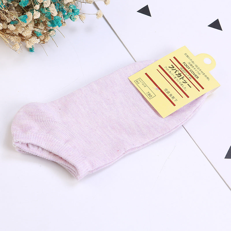 SOCKS