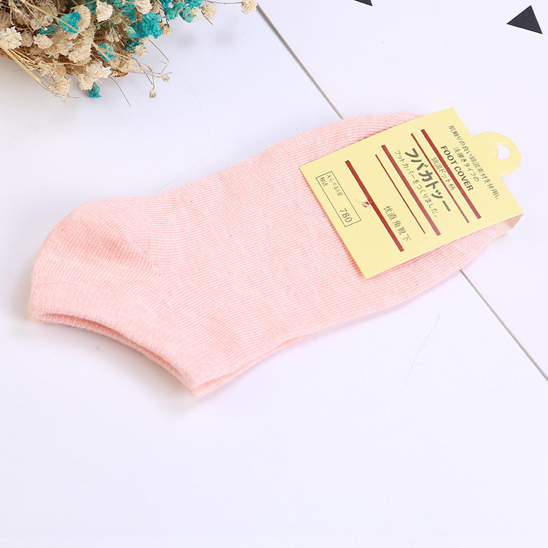 SOCKS