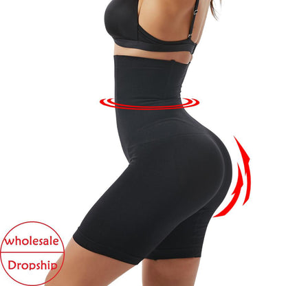 FITLUXE™ HIGH-WAIST SHAPER – TUMMY CONTROL & BUTT LIFT