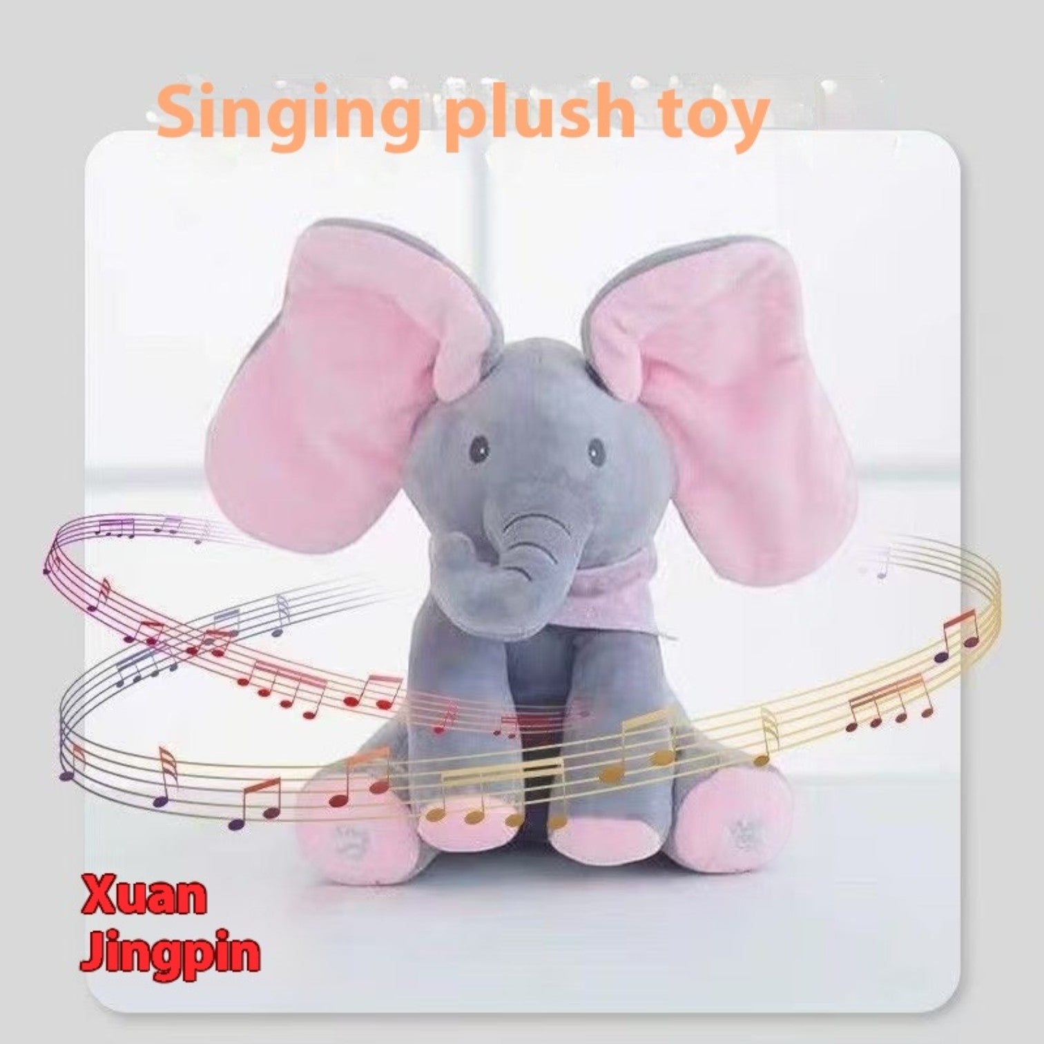 PEEK-A-BOO SINGING ELEPHANT
