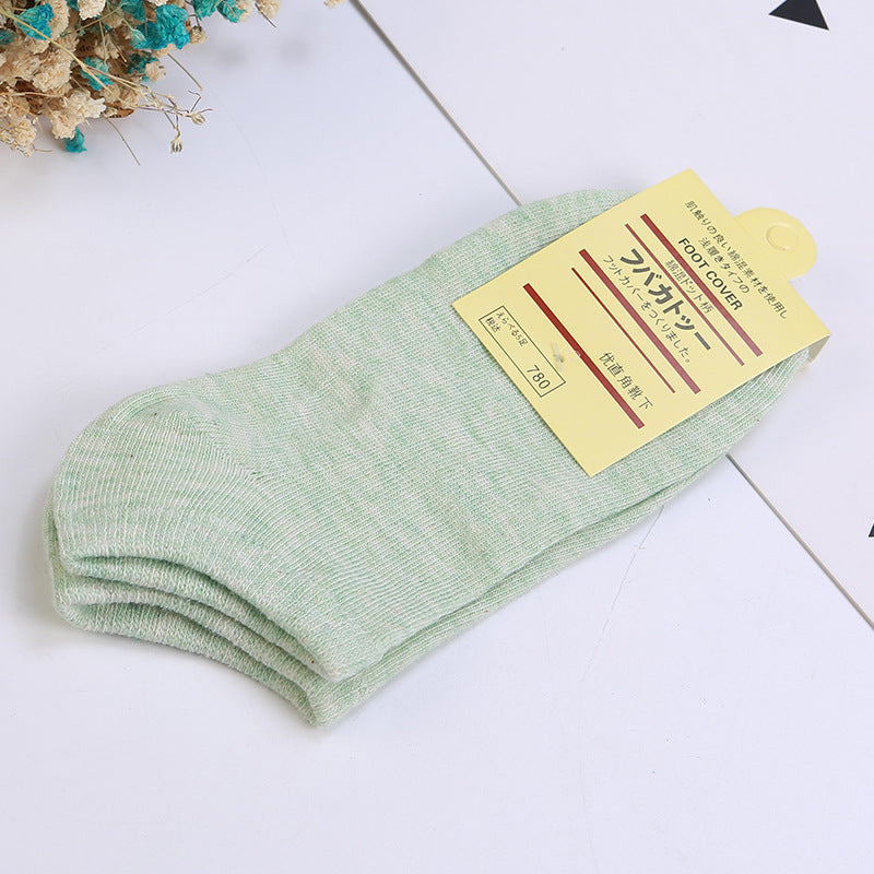 SOCKS