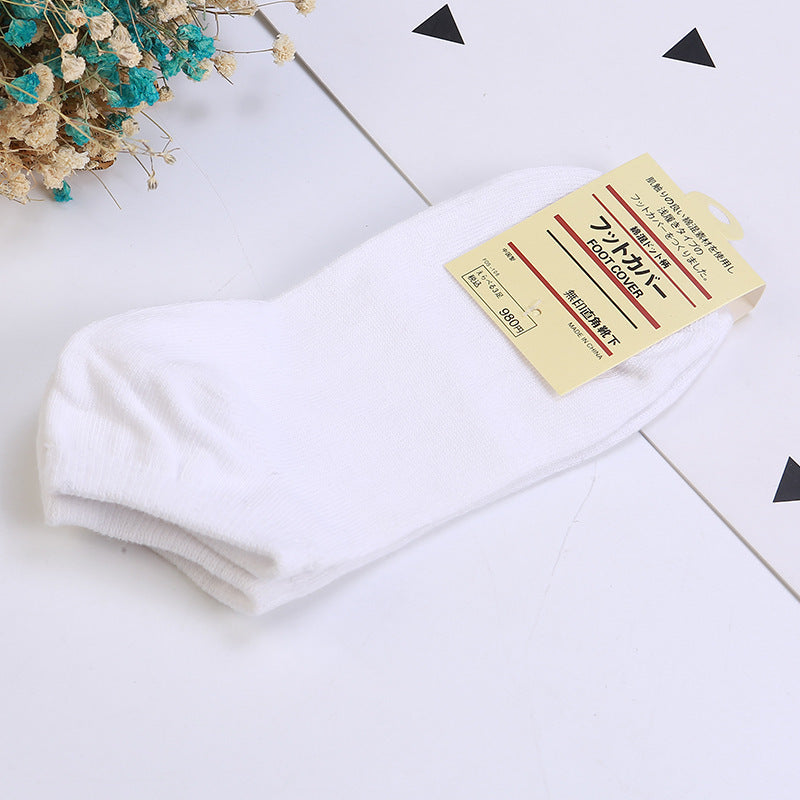 SOCKS