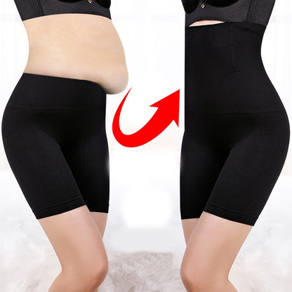FITLUXE™ HIGH-WAIST SHAPER – TUMMY CONTROL & BUTT LIFT