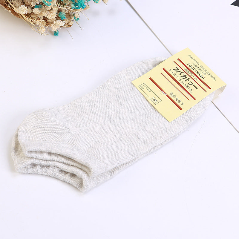 SOCKS