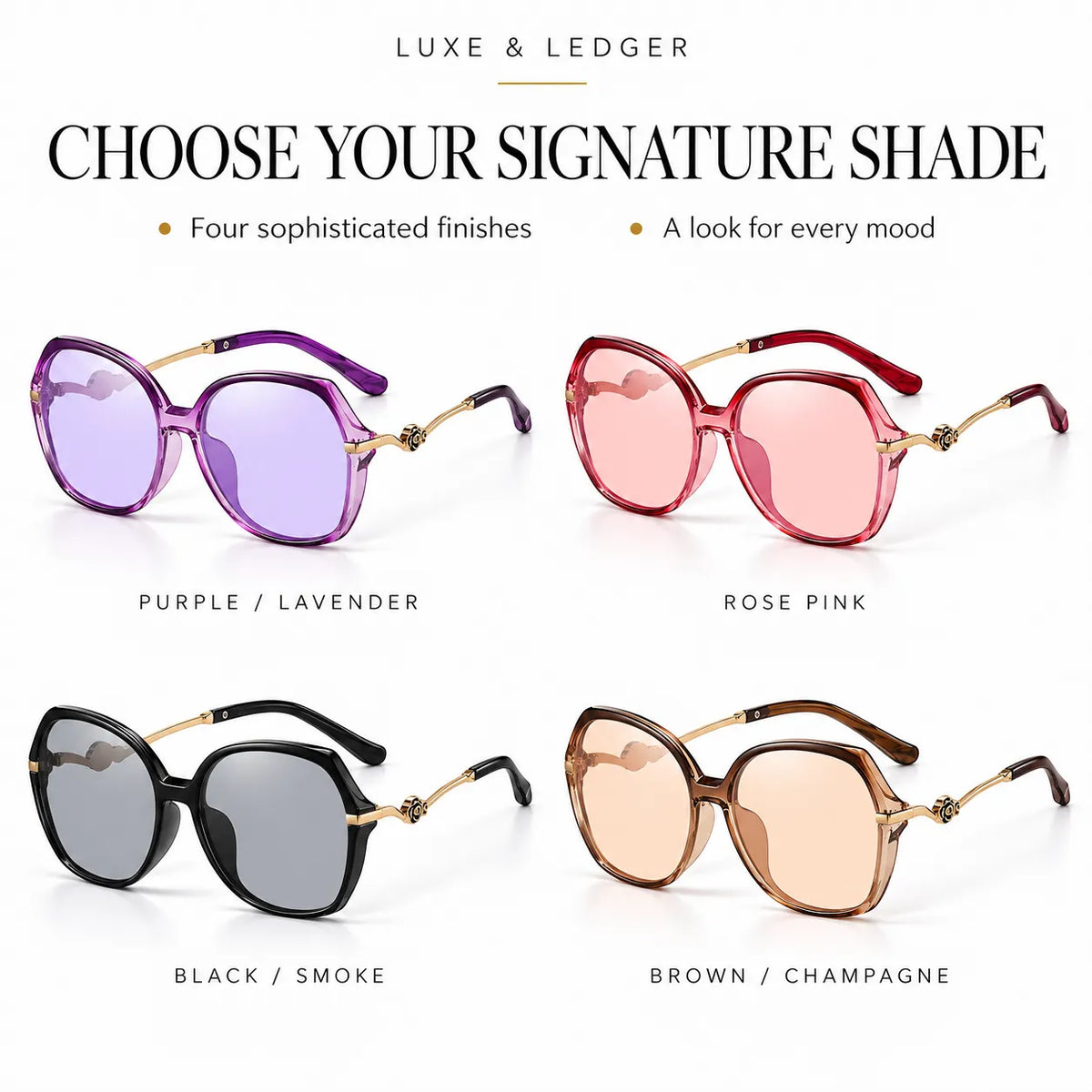 POLARMAX SHADES