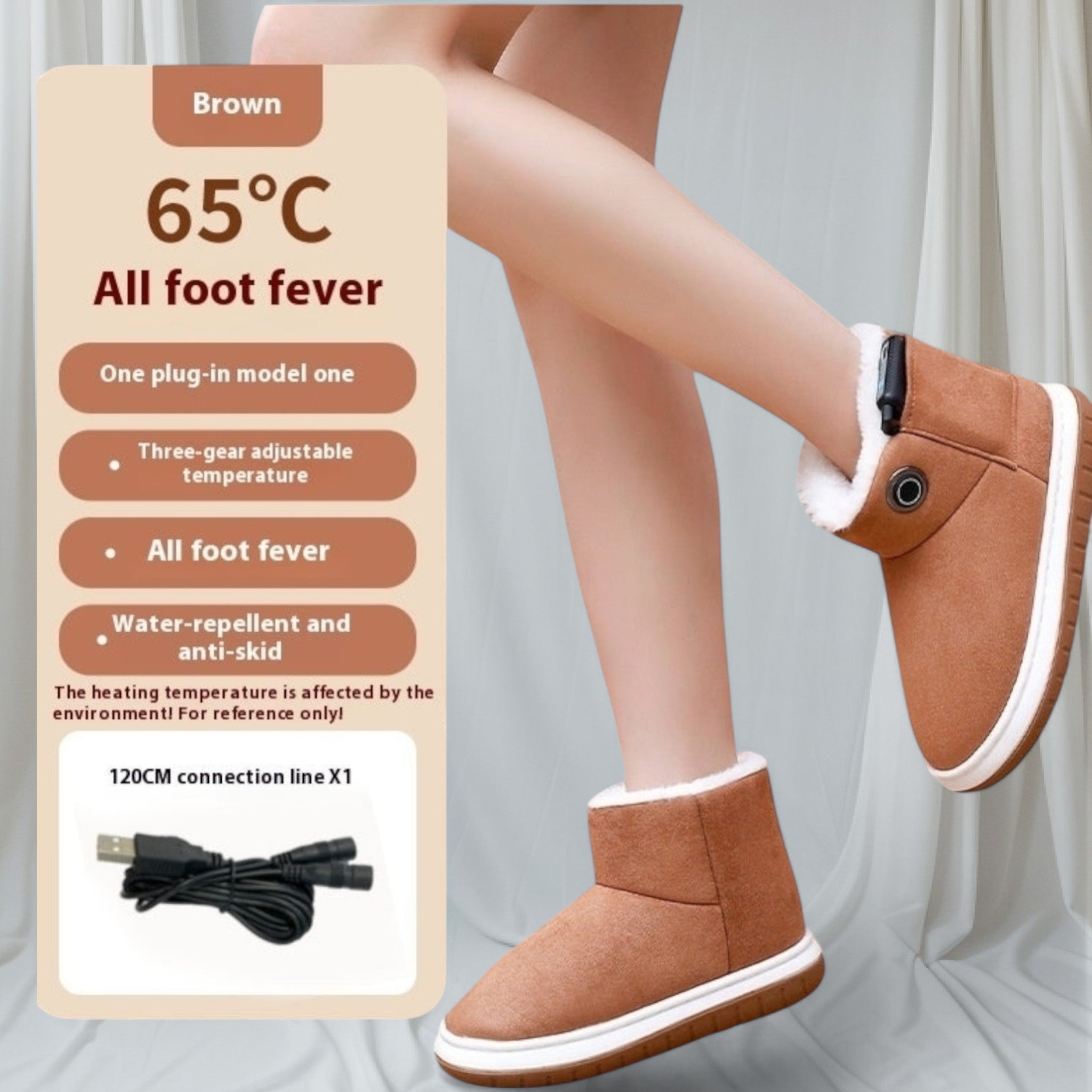 ELECTRIC HEATING COTTON SHOES