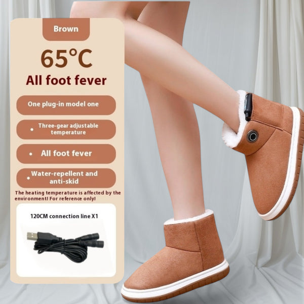 ELECTRIC HEATING COTTON SHOES
