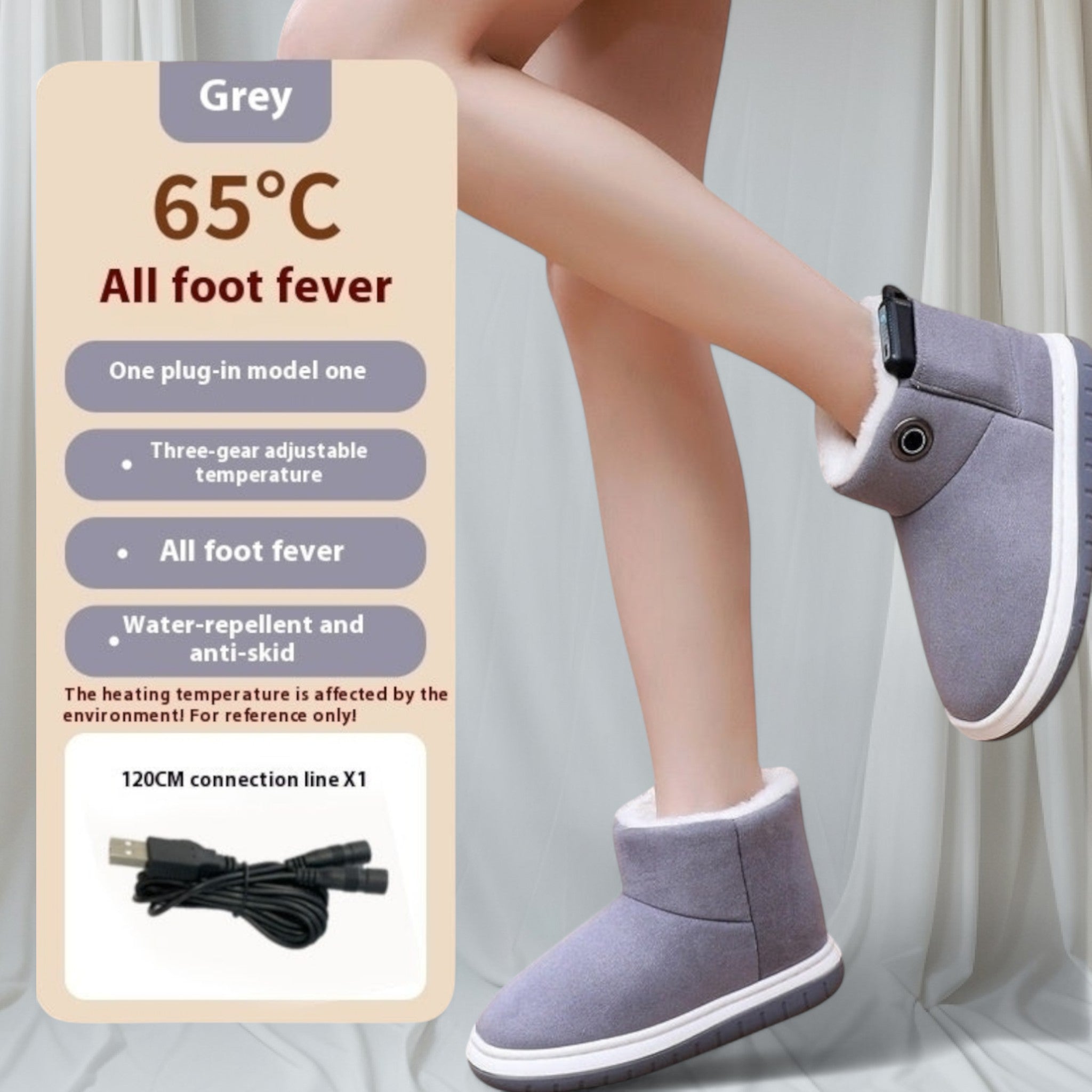 ELECTRIC HEATING COTTON SHOES