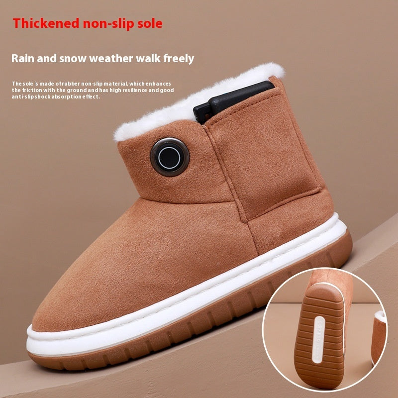 ELECTRIC HEATING COTTON SHOES