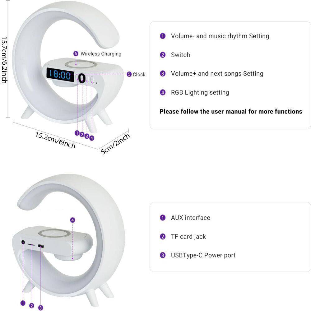 SMART G LAMP